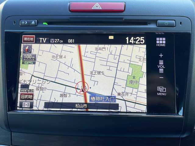 ホンダ ジェイド ハイブリッド X 愛媛県 2015(平27)年 8.9万km プレミアムディープロッソパール 純正ナビ/バックカメラ/ETC/ワンセグテレビ/Bluetooth接続/ワンオーナー/純正フロアマット/３列シート/ドライブレコーダー/ハーフレザーシート/レーンキープアシスト/衝突被害軽減システム/２列目エアコン/アイドリングストップ/純正アルミホイール/スマートキー/オートライト