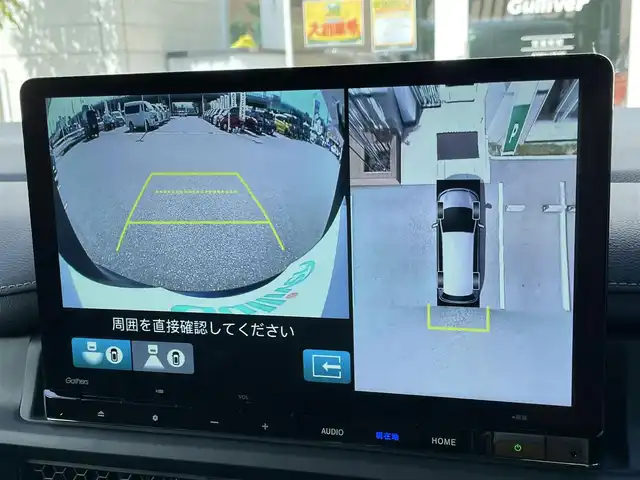 車両画像4