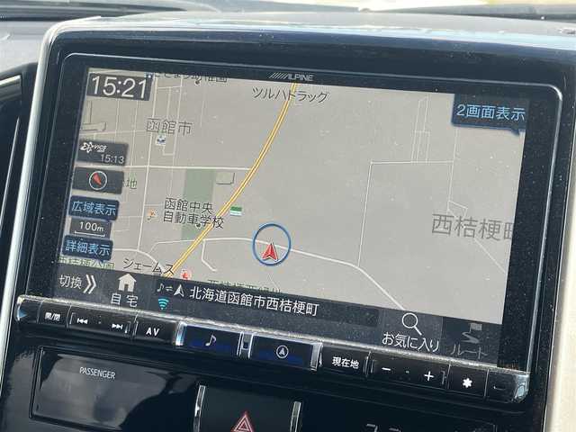 トヨタ ランドクルーザー AX 道南・函館 2016(平28)年 7.9万km ホワイトパールクリスタルシャイン /エムズエアロ//ALPINEナビ//サンルーフ//エンジンスターター//衝突軽減ブレーキ//テレビキャンセラー//バックカメラ//ETC//レザーシートカバー//クルーズコントロール//オートLEDヘッドライト//レーンキープアシスト//盗難防止装置//横滑り防止装置//USBポート//レグザーニホイール//LEDライト