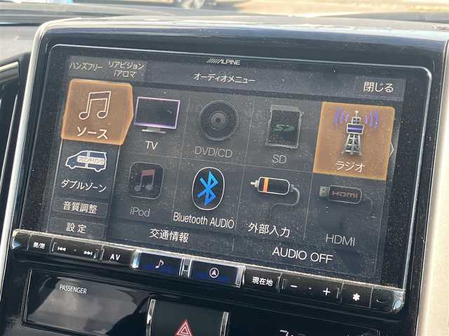 トヨタ ランドクルーザー AX 道南・函館 2016(平28)年 7.9万km ホワイトパールクリスタルシャイン /エムズエアロ//ALPINEナビ//サンルーフ//エンジンスターター//衝突軽減ブレーキ//テレビキャンセラー//バックカメラ//ETC//レザーシートカバー//クルーズコントロール//オートLEDヘッドライト//レーンキープアシスト//盗難防止装置//横滑り防止装置//USBポート//レグザーニホイール//LEDライト