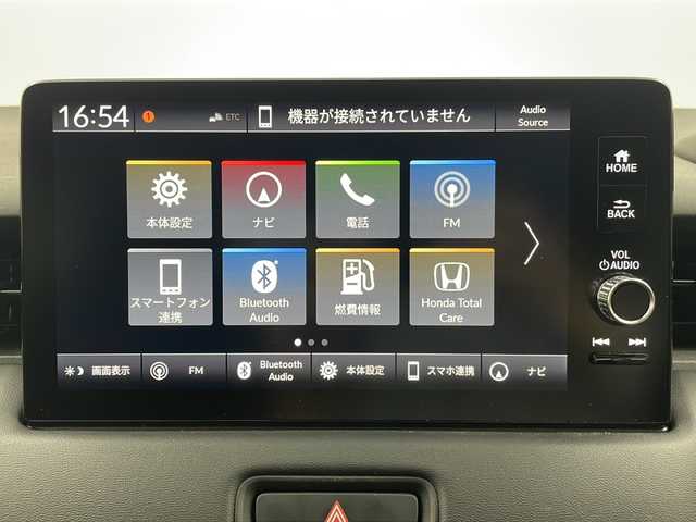 ホンダ ヴェゼル ハイブリッド e:HEV Z 栃木県 2023(令5)年 1.7万km プラチナホワイトパール 純正ナビ/（フルセグTV/FM・AM/BT）/バックカメラ/全方位カメラ/ドライブレコーダー/ホンダセンシング/・クルーズコントロール/・レーンキープアシスト/・誤発進抑制機能/・ブラインドストップモニター/・衝突被害軽減装置/ダウンヒルアシストコントロール/横滑り防止装置/パドルシフト/ETC2.0/電動リアゲート/電動格納ミラー/ステアリングヒーター/前席シートヒーター/革巻きステアリング/ステアリングリモコン/社外１６インチAW