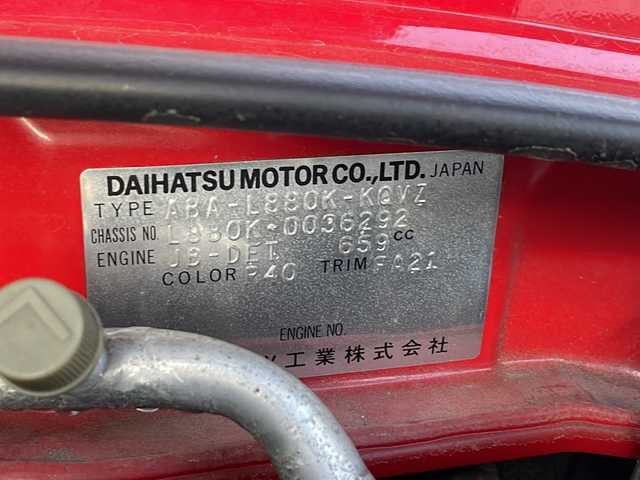 ダイハツ コペン アクティブトップ 神奈川県 2006(平18)年 3.4万km シャイニングレッド 社外ナビ/フルセグTV/ETC/リモコンキー/純正フロアマット/純正AW/取扱説明書