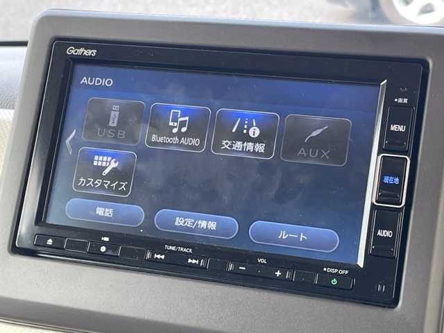 ホンダ Ｎ ＢＯＸ G L ホンダセンシング 茨城県 2020(令2)年 2.2万km クリスタルブラックパール 純正ＳＤナビ　/（BT/AM/FM/CD）/フルセグTV/クルーズコントロール　/バックカメラ　/サイドカメラ　/ＥＴＣ　/ドライブレコーダー　/D席シートヒーター　/コーナーセンサー　/片側パワースライドドア　/オートライト　/ＬＥＤヘッドライト　/記録簿/レーンキープアシスト /純正フロアマット/プッシュスタート/衝突軽減システム