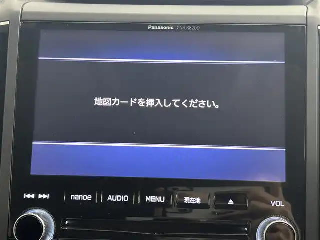 スバル インプレッサ スポーツ 2．0i－L アイサイト 道央・札幌 2017(平29)年 4.6万km クォーツブルーP ・4WD/・アイサイトver.3/・衝突被害軽減ブレーキ/・レーンキープアシスト/・レーダークルーズコントロール/・先行車発進お知らせ/・純正メモリナビ/・フルセグ/BT/CD/DVD/・バックカメラ/・ETC/・パドルシフト/・アイドリングストップ/・前後ドライブレコーダー/・LEDヘッドライト/・スマートキー/・プッシュスタート/・横滑り防止装置/・オートエアコン