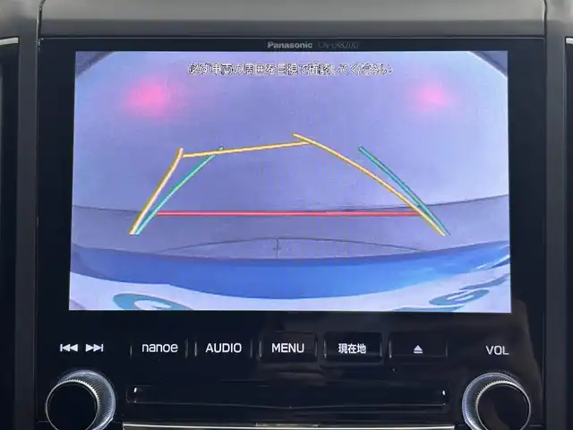 スバル インプレッサ スポーツ 2．0i－L アイサイト 道央・札幌 2017(平29)年 4.6万km クォーツブルーP ・4WD/・アイサイトver.3/・衝突被害軽減ブレーキ/・レーンキープアシスト/・レーダークルーズコントロール/・先行車発進お知らせ/・純正メモリナビ/・フルセグ/BT/CD/DVD/・バックカメラ/・ETC/・パドルシフト/・アイドリングストップ/・前後ドライブレコーダー/・LEDヘッドライト/・スマートキー/・プッシュスタート/・横滑り防止装置/・オートエアコン
