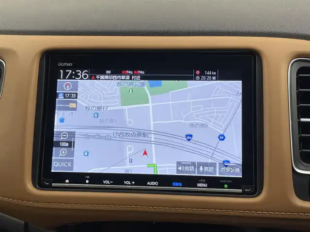 ホンダ ヴェゼル ハイブリッド Z ホンダセンシング 千葉県 2020(令2)年 6.5万km スーパープラチナグレーメタリック ワンオーナー/ホンダセンシング/・アダプティブクルーズコントロール/・衝突被害軽減ブレーキ/・車線逸脱警報/・オートハイビーム/Gathersナビ/（CD/DVD/bluetooth/HDMI/USB/フルセグ）/バックカメラ/ハーフレザーシート/D/N席パワーシート/ビルトインETC/前後ドライブレコーダー/革巻きステアリング/パドルシフトイ/ステアリングスイッチ/純正フロアマット/ドアバイザー/純正17インチAW
