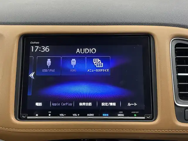 ホンダ ヴェゼル ハイブリッド Z ホンダセンシング 千葉県 2020(令2)年 6.5万km スーパープラチナグレーメタリック ワンオーナー/ホンダセンシング/・アダプティブクルーズコントロール/・衝突被害軽減ブレーキ/・車線逸脱警報/・オートハイビーム/Gathersナビ/（CD/DVD/bluetooth/HDMI/USB/フルセグ）/バックカメラ/ハーフレザーシート/D/N席パワーシート/ビルトインETC/前後ドライブレコーダー/革巻きステアリング/パドルシフトイ/ステアリングスイッチ/純正フロアマット/ドアバイザー/純正17インチAW