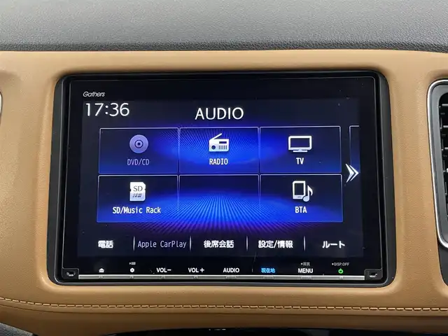ホンダ ヴェゼル ハイブリッド Z ホンダセンシング 千葉県 2020(令2)年 6.5万km スーパープラチナグレーメタリック ワンオーナー/ホンダセンシング/・アダプティブクルーズコントロール/・衝突被害軽減ブレーキ/・車線逸脱警報/・オートハイビーム/Gathersナビ/（CD/DVD/bluetooth/HDMI/USB/フルセグ）/バックカメラ/ハーフレザーシート/D/N席パワーシート/ビルトインETC/前後ドライブレコーダー/革巻きステアリング/パドルシフトイ/ステアリングスイッチ/純正フロアマット/ドアバイザー/純正17インチAW