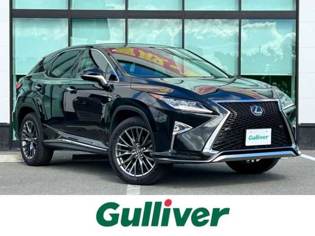 レクサス ＲＸ 300 Fスポーツ 和歌山県 2017(平29)年 5万km グラファイトブラックガラスフレーク 純正メーカーナビ/フルセグTV/バックカメラ/プリクラッシュセーフティー/ブラインドスポットモニター/ヘッドアップディスプレイ/レーダークルーズコントロール/レザーシート/パワーシート/ポジションメモリー/シートヒーター/シートエアベンチレーション/前後ドライブレコーダー/ビルトインETC/レーダー探知機/パワーバックドア/ステアリングヒーター/純正アルミホイール/トノカバー/三眼LEDヘッドライト/オートライト/オートマチックハイビーム
