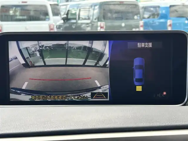 レクサス ＲＸ 300 Fスポーツ 和歌山県 2017(平29)年 5万km グラファイトブラックガラスフレーク 純正メーカーナビ/フルセグTV/バックカメラ/プリクラッシュセーフティー/ブラインドスポットモニター/ヘッドアップディスプレイ/レーダークルーズコントロール/レザーシート/パワーシート/ポジションメモリー/シートヒーター/シートエアベンチレーション/前後ドライブレコーダー/ビルトインETC/レーダー探知機/パワーバックドア/ステアリングヒーター/純正アルミホイール/トノカバー/三眼LEDヘッドライト/オートライト/オートマチックハイビーム