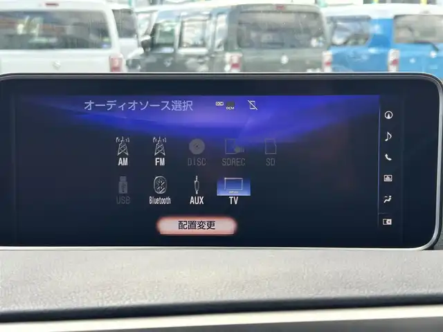 レクサス ＲＸ 300 Fスポーツ 和歌山県 2017(平29)年 5万km グラファイトブラックガラスフレーク 純正メーカーナビ/フルセグTV/バックカメラ/プリクラッシュセーフティー/ブラインドスポットモニター/ヘッドアップディスプレイ/レーダークルーズコントロール/レザーシート/パワーシート/ポジションメモリー/シートヒーター/シートエアベンチレーション/前後ドライブレコーダー/ビルトインETC/レーダー探知機/パワーバックドア/ステアリングヒーター/純正アルミホイール/トノカバー/三眼LEDヘッドライト/オートライト/オートマチックハイビーム