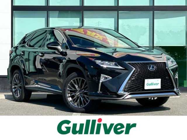 レクサス ＲＸ 300 Fスポーツ 和歌山県 2017(平29)年 5万km グラファイトブラックガラスフレーク 純正メーカーナビ/フルセグTV/バックカメラ/プリクラッシュセーフティー/ブラインドスポットモニター/ヘッドアップディスプレイ/レーダークルーズコントロール/レザーシート/パワーシート/ポジションメモリー/シートヒーター/シートエアベンチレーション/前後ドライブレコーダー/ビルトインETC/レーダー探知機/パワーバックドア/ステアリングヒーター/純正アルミホイール/トノカバー/三眼LEDヘッドライト/オートライト/オートマチックハイビーム