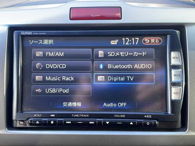 ホンダ フリード Gエアロ 大阪府 2013(平25)年 7.8万km プレミアムスパークルブラックパール 純正メモリナビ/・AM/FM/CD/DVD/Bluetooth/・フルセグテレビ/フリップダウンモニター/バックカメラ/ビルトインETC/横滑り防止装置/盗難防止装置/片側パワースライド/ハロゲンヘッドライト/オートライト/オートエアコン/スマートキー×2/ステアリングリモコン/純正15インチアルミホイール/12V充電器/USBジャック/純正フロアマット/ドアバイザー/保証書/取扱説明書