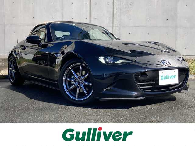 マツダ ロードスター S レザーパッケージ Vセレクション 静岡県 2024(令6)年 0.8万km ジェットブラックマイカ i-ACTIVESENSE/純正8.8インチディスプレイ/　AM FM　Bluetooth アレクサ スマホ連携/タンレザーシート/ベージュ幌/バックカメラ/ETC/ドライブレコーダー/LEDオートヘッドライト/レーダークルーズコントロール/6速MT/スマートキー×2本/純正16インチアルミホイール/社外マフラー/アシンメトリックLSD/ダイナミックスタビリティコントロールトラック/BOSEサウンド