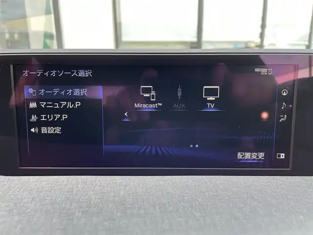 車両画像5