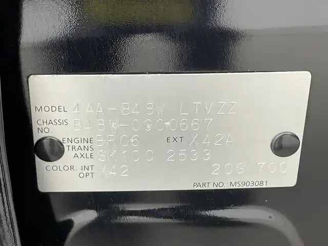日産 デイズ HWS G ターボ プロパイロットED 福井県 2019(令1)年 2.3万km ブラック ４WD/純正９インチナビ【MM318D-L】/CD/DVD/フルセグTV/Bluetooth/SD/AM/FM/衝突軽減ブレーキ/アラウンドビューモニター/プッシュスタート /スペアキー/純正ドアバイザー/純正フロアマット/純正１５インチアルミ