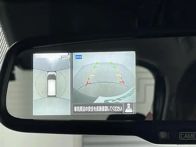 日産 デイズ HWS G ターボ プロパイロットED 福井県 2019(令1)年 2.3万km ブラック ４WD/純正９インチナビ【MM318D-L】/CD/DVD/フルセグTV/Bluetooth/SD/AM/FM/衝突軽減ブレーキ/アラウンドビューモニター/プッシュスタート /スペアキー/純正ドアバイザー/純正フロアマット/純正１５インチアルミ