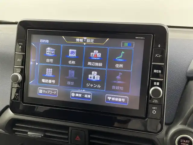 日産 デイズ HWS G ターボ プロパイロットED 福井県 2019(令1)年 2.3万km ブラック ４WD/純正９インチナビ【MM318D-L】/CD/DVD/フルセグTV/Bluetooth/SD/AM/FM/衝突軽減ブレーキ/アラウンドビューモニター/プッシュスタート /スペアキー/純正ドアバイザー/純正フロアマット/純正１５インチアルミ