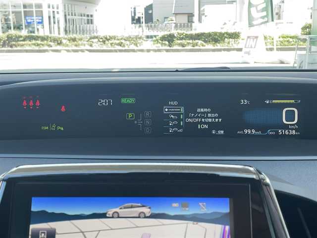 トヨタ プリウス ＰＨＶ A プレミアムナビパッケージ 大阪府 2020(令2)年 5.2万km プラチナホワイトパールマイカ ワンオーナー/TRDエアロ(F/S)/TRDマフラー/純正メモリナビ/BT/USB/AUX/TV/JBLサウンド/360度カメラ/パーキングアシスト/黒本革シート/D席パワーシート/D/N席シートヒーター/D/N席エアシート/ステアリングヒーター/追従機能付きクルーズコントロール/レーンキープアシスト/ブラインドスポットモニター/ヘッドアップディスプレイ/前後コーナーセンサー/LEDヘッドライト/フロントフォグ/オートハイビーム/純正フロアマット/社外17インチAW/スタッドレスタイヤ付社外AW有/AC100V充電/充電ケーブル付属/スペアキー/ETC2.0