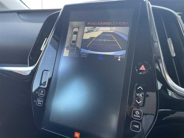 トヨタ プリウス ＰＨＶ A プレミアムナビパッケージ 大阪府 2020(令2)年 5.2万km プラチナホワイトパールマイカ ワンオーナー/TRDエアロ(F/S)/TRDマフラー/純正メモリナビ/BT/USB/AUX/TV/JBLサウンド/360度カメラ/パーキングアシスト/黒本革シート/D席パワーシート/D/N席シートヒーター/D/N席エアシート/ステアリングヒーター/追従機能付きクルーズコントロール/レーンキープアシスト/ブラインドスポットモニター/ヘッドアップディスプレイ/前後コーナーセンサー/LEDヘッドライト/フロントフォグ/オートハイビーム/純正フロアマット/社外17インチAW/スタッドレスタイヤ付社外AW有/AC100V充電/充電ケーブル付属/スペアキー/ETC2.0