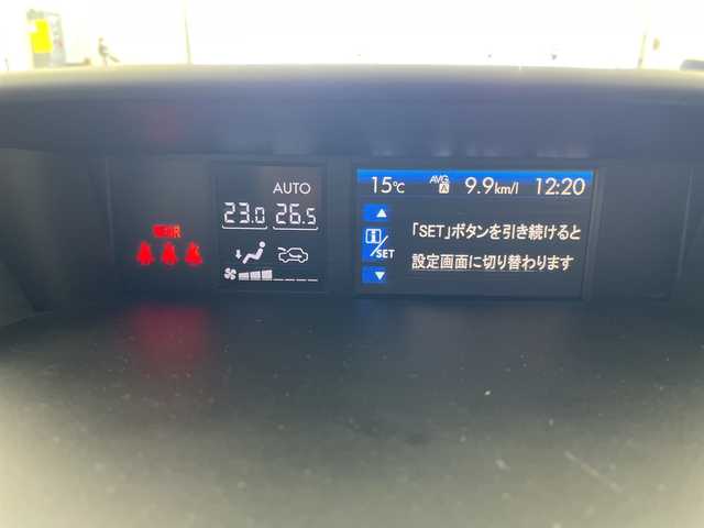 スバル フォレスター 2．0i－L アイサイト 岐阜県 2014(平26)年 9.6万km クリスタルブラックシリカ 純正ナビ/AM/FM/CD/DVD/USB/VTR/SD/フルセグTV/バックカメラ/衝突軽減ブレーキ/レーンキープアシスト/レーダークルーズコントロール/純正ドライブレコーダー/ETC/革巻きステアリング/X-MODE/横滑り防止/純正フロアマット/サイドバイザー/HIDヘッドライト/フォグランプ/純正17インチアルミホイール/リモコンキー/トノカバー