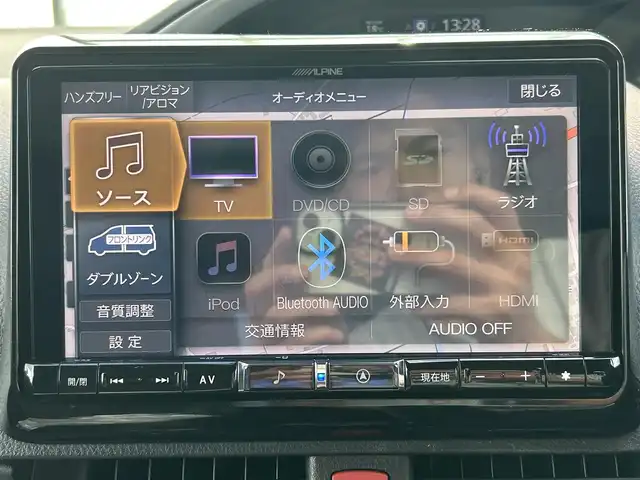 トヨタ ヴォクシー ZS 煌Ⅲ 和歌山県 2020(令2)年 4.7万km ホワイトパールクリスタルシャイン 純正9インチナビ/バックカメラ/フルセグTV/衝突軽減ブレーキ/クルーズコントロール/前後コーナーセンサー/オートライト/ドラレコ/ETC/両側パワスラ/ステリモ/LEDヘッドライト/フォグランプ