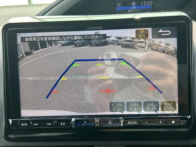 トヨタ ヴォクシー ZS 煌Ⅲ 和歌山県 2020(令2)年 4.7万km ホワイトパールクリスタルシャイン 純正9インチナビ/バックカメラ/フルセグTV/衝突軽減ブレーキ/クルーズコントロール/前後コーナーセンサー/オートライト/ドラレコ/ETC/両側パワスラ/ステリモ/LEDヘッドライト/フォグランプ