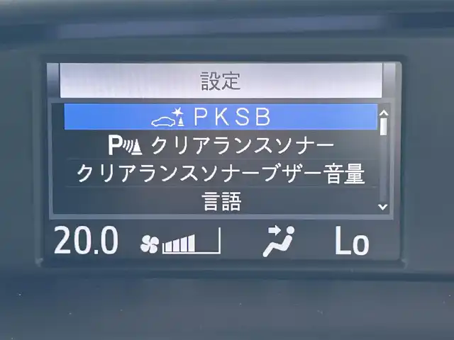 トヨタ ヴォクシー ZS 煌Ⅲ 和歌山県 2020(令2)年 4.7万km ホワイトパールクリスタルシャイン 純正9インチナビ/バックカメラ/フルセグTV/衝突軽減ブレーキ/クルーズコントロール/前後コーナーセンサー/オートライト/ドラレコ/ETC/両側パワスラ/ステリモ/LEDヘッドライト/フォグランプ