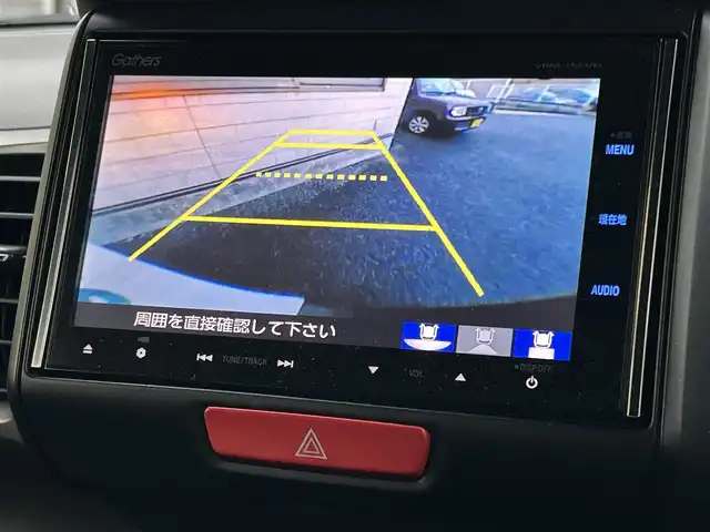 ホンダ Ｎ ＢＯＸ スラッシュ X 福岡県 2014(平26)年 4.5万km グレーⅡ ツートーン/純正7インチナビ【VRM-155VFi】/　(AM/FM/CD/DVD/Bluetooth/フルセグTV/MusicRack)/バックカメラ/衝突軽減ブレーキ/クルーズコントロール/横滑り防止/ECONスイッチ/モード切り替えステアリング/純正14インチアルミホイール/ETC/ステアリングヒーター/革巻きステアリング/ステアリングスイッチ/シートヒーター(D/N)/純正フロアマット/ワイヤレス充電器/プラズマクラスター/USBポート/スペアキー×1/アクセサリーソケット/ISOFIX/保証書/取扱説明書