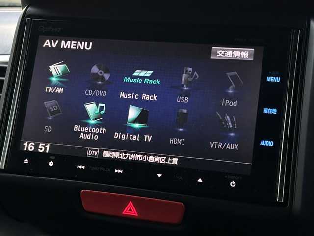 ホンダ Ｎ ＢＯＸ スラッシュ X 福岡県 2014(平26)年 4.5万km グレーⅡ ツートーン/純正7インチナビ【VRM-155VFi】/　(AM/FM/CD/DVD/Bluetooth/フルセグTV/MusicRack)/バックカメラ/衝突軽減ブレーキ/クルーズコントロール/横滑り防止/ECONスイッチ/モード切り替えステアリング/純正14インチアルミホイール/ETC/ステアリングヒーター/革巻きステアリング/ステアリングスイッチ/シートヒーター(D/N)/純正フロアマット/ワイヤレス充電器/プラズマクラスター/USBポート/スペアキー×1/アクセサリーソケット/ISOFIX/保証書/取扱説明書