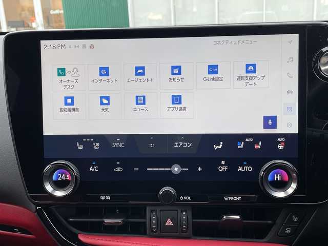 レクサス ＮＸ 350h Fスポーツ 神奈川県 2023(令5)年 1.1万km ホワイトノーヴァガラスフレーク Ｌｅｘｕｓ　Ｓａｆｅｔｙ　Ｓｙｓｔｅｍ＋/純正１４インチナビＴＶ/（Bluetooth/フルセグ）/赤黒レザーシート/3眼LEDヘッドライト/ヘッドアップディスプレイ/クリアランスソナー　/パワーバックドア/オートリトラミラー/パドルシフト　/ステアリングヒーター　/シートヒーター/エアーシート/パワーシート/後部席USBポート/後部席AC100V/1500W/荷室AC100V/1500W