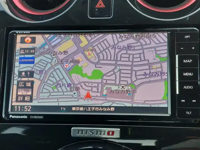 日産 ノート ニスモS 東京都 2015(平27)年 4.6万km ブリリアントホワイトパール ５MT/社外ナビ(CN-RE03WD)/【TV/BT/FM/AM/SD/ipod/USB/DISC】/ETC/専用スポーツシート/純正LEDヘッドライト/オートライト/純正17インチアルミホイール/純正フロアマット/電動格納ミラー/ドアバイザー/ステアリングスイッチ/横滑り防止装置/プッシュスタート/スマートキー