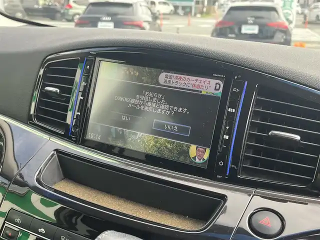 日産 エルグランド 250ハイウェイスターS 三重県 2015(平27)年 12.5万km ファントムブラック ワンオーナー/純正8インチナビMM514D-L/フリップダウンモニター/両側パアースライドドア/バックドアオートクロージャー/クルーズコントロール/LEDヘッドランプ/ハーフレザーシート/18インチアルミホイール