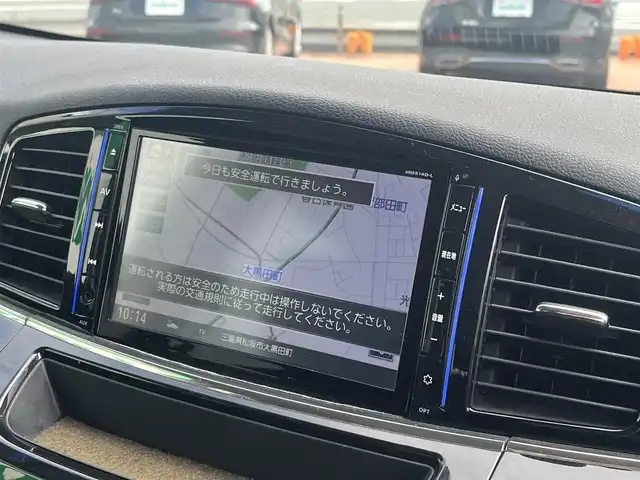 日産 エルグランド 250ハイウェイスターS 三重県 2015(平27)年 12.5万km ファントムブラック ワンオーナー/純正8インチナビMM514D-L/フリップダウンモニター/両側パアースライドドア/バックドアオートクロージャー/クルーズコントロール/LEDヘッドランプ/ハーフレザーシート/18インチアルミホイール