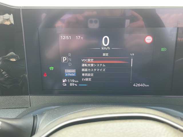 日産 サクラ X 三重県 2023(令5)年 4.3万km ブラック 禁煙/純正9型ディスプレイオーディオ/バックカメラ/電子パーキング/スペアキー/ステアリングスイッチ/ベンチシート/レーンキープアシスト/プリクラッシュ/先行車発進告知/LEDオートライト/電動格納ミラー/保証書/取扱説明書