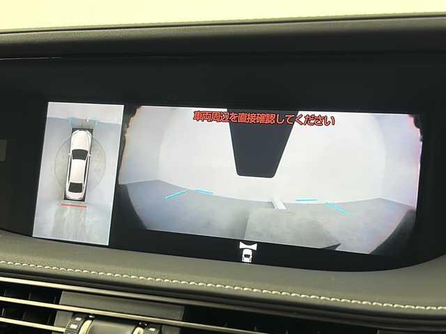 レクサス ＬＳ 500h Fスポーツ 熊本県 2018(平30)年 2.4万km ホワイトノーヴァガラスフレーク サンルーフ/純正HDDナビ/・フルセグTV/CD/DVD/SD/BT/AUX/USB/・全方位カメラ/レクサスセーフティシステム/・プリクラッシュセーフティ/・レーンチェンジアシスト/・ブラインドスポットモニター/・クリアランスソナー/・パーキングサポートブレーキ/・ロードサインアシスト/・先行車発進知らせ/オートマチックハイビーム/レーダークルーズコントロール/デジタルインナーミラー/ヘッドアップディスプレイ/Fスポーツ赤革シート/・D/Nパワーシート/・D/Nメモリシート/・D/Nシートヒーター/・D/Nシートクーラー/・後席シートヒーター/パワートランク/イージークローザードア/ステアリングヒーター/パドルシフト/ビルトインETC2.0/オートライト/LEDヘッドライト/フォグランプ/スマートキー/スペアキー×2/純正フロアマット/リア電動サンシェード/取扱説明書(車両・ナビ)/保証書/取扱説明書スペアキー×２