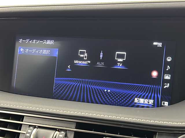 レクサス ＬＳ 500h Fスポーツ 熊本県 2018(平30)年 2.4万km ホワイトノーヴァガラスフレーク サンルーフ/純正HDDナビ/・フルセグTV/CD/DVD/SD/BT/AUX/USB/・全方位カメラ/レクサスセーフティシステム/・プリクラッシュセーフティ/・レーンチェンジアシスト/・ブラインドスポットモニター/・クリアランスソナー/・パーキングサポートブレーキ/・ロードサインアシスト/・先行車発進知らせ/オートマチックハイビーム/レーダークルーズコントロール/デジタルインナーミラー/ヘッドアップディスプレイ/Fスポーツ赤革シート/・D/Nパワーシート/・D/Nメモリシート/・D/Nシートヒーター/・D/Nシートクーラー/・後席シートヒーター/パワートランク/イージークローザードア/ステアリングヒーター/パドルシフト/ビルトインETC2.0/オートライト/LEDヘッドライト/フォグランプ/スマートキー/スペアキー×2/純正フロアマット/リア電動サンシェード/取扱説明書(車両・ナビ)/保証書/取扱説明書スペアキー×２