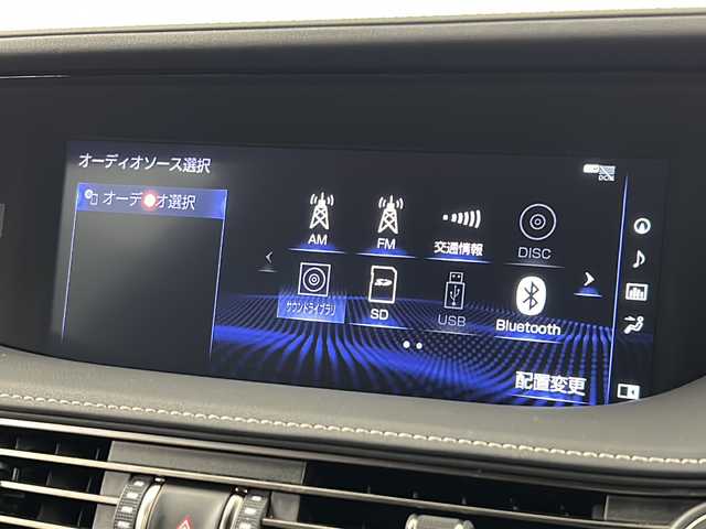 レクサス ＬＳ 500h Fスポーツ 熊本県 2018(平30)年 2.4万km ホワイトノーヴァガラスフレーク サンルーフ/純正HDDナビ/・フルセグTV/CD/DVD/SD/BT/AUX/USB/・全方位カメラ/レクサスセーフティシステム/・プリクラッシュセーフティ/・レーンチェンジアシスト/・ブラインドスポットモニター/・クリアランスソナー/・パーキングサポートブレーキ/・ロードサインアシスト/・先行車発進知らせ/オートマチックハイビーム/レーダークルーズコントロール/デジタルインナーミラー/ヘッドアップディスプレイ/Fスポーツ赤革シート/・D/Nパワーシート/・D/Nメモリシート/・D/Nシートヒーター/・D/Nシートクーラー/・後席シートヒーター/パワートランク/イージークローザードア/ステアリングヒーター/パドルシフト/ビルトインETC2.0/オートライト/LEDヘッドライト/フォグランプ/スマートキー/スペアキー×2/純正フロアマット/リア電動サンシェード/取扱説明書(車両・ナビ)/保証書/取扱説明書スペアキー×２