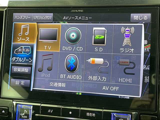 トヨタ アルファード S Cパッケージ 福岡県 2018(平30)年 5.5万km ブラック 禁煙車/ALPINE BIGXナビ/AM/FM/CD/DVD/フルセグTV/BT/HDMI/MSV/ALPINEフリップダウンモニター/バックカメラ/サンルーフ/トヨタセーフティセンス/レーダークルーズコントロール/クリアランスソナー/シーケンシャルウィンカー/三眼LEDライト/両側電動ドア/パワーバックドア/レザーシート（合皮）/シートヒーター/エアシート/パワーシート（D席メモリ付き）/100V電源/オートハイビーム/デジタルインナーミラー/前後ドライブレコーダー