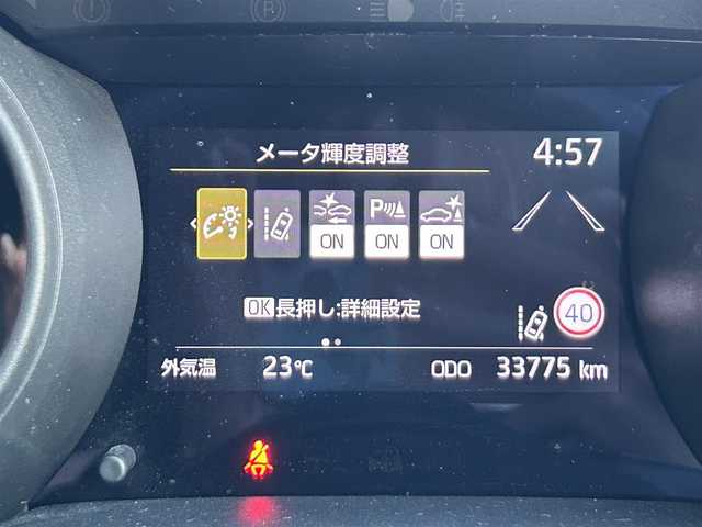 トヨタ ヤリス ハイブリッド G 愛知県 2020(令2)年 3.4万km シアンM 純正８型ディスプレイオーディオ/・フルセグ/Bluetooth/USB/ナビ機能/トヨタセーフティセンス/全周囲カメラ/ビルトインETC/クルーズコントロール追従有/ステアリングスイッチ/オートライト/スマートキー/・プッシュスタート/電動格納ミラー/ウインカーミラー/純正フロアマット