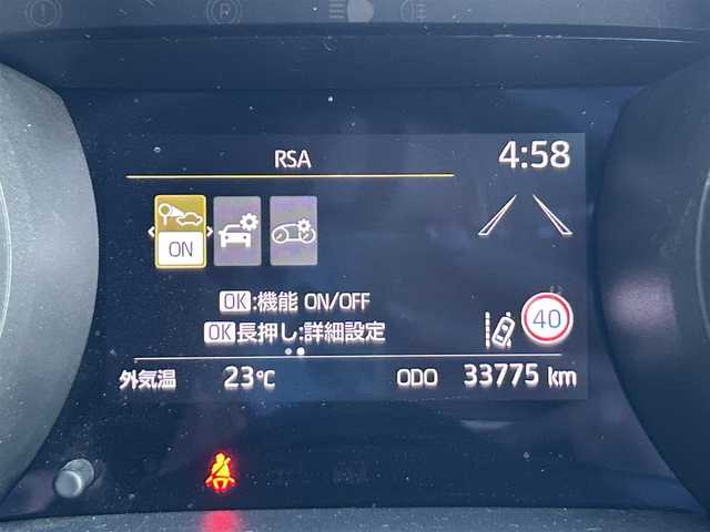 トヨタ ヤリス ハイブリッド G 愛知県 2020(令2)年 3.4万km シアンM 純正８型ディスプレイオーディオ/・フルセグ/Bluetooth/USB/ナビ機能/トヨタセーフティセンス/全周囲カメラ/ビルトインETC/クルーズコントロール追従有/ステアリングスイッチ/オートライト/スマートキー/・プッシュスタート/電動格納ミラー/ウインカーミラー/純正フロアマット