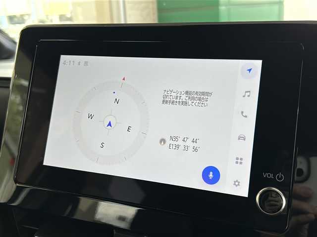 トヨタ ノア S－Z 埼玉県 2023(令5)年 0.5万km ホワイトパールクリスタルシャイン 外部検査済み/登録時走行5084km/車検R8年10月まで/ディスプレイオーディオ/両側電動スライドドア/LEDヘッドライト/アダプティブクルーズコントロール/レーダーブレーキ/レーンキープ/ハーフレザーシート/シートヒーター/オートハイビーム/FRコーナーセンサー/ウインカードアミラー/スリップコントロール/バックカメラ/ドライブレコーダー/ETC
