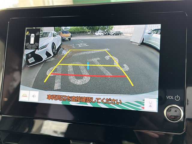 トヨタ ノア S－Z 埼玉県 2023(令5)年 0.5万km ホワイトパールクリスタルシャイン 外部検査済み/登録時走行5084km/車検R8年10月まで/ディスプレイオーディオ/両側電動スライドドア/LEDヘッドライト/アダプティブクルーズコントロール/レーダーブレーキ/レーンキープ/ハーフレザーシート/シートヒーター/オートハイビーム/FRコーナーセンサー/ウインカードアミラー/スリップコントロール/バックカメラ/ドライブレコーダー/ETC