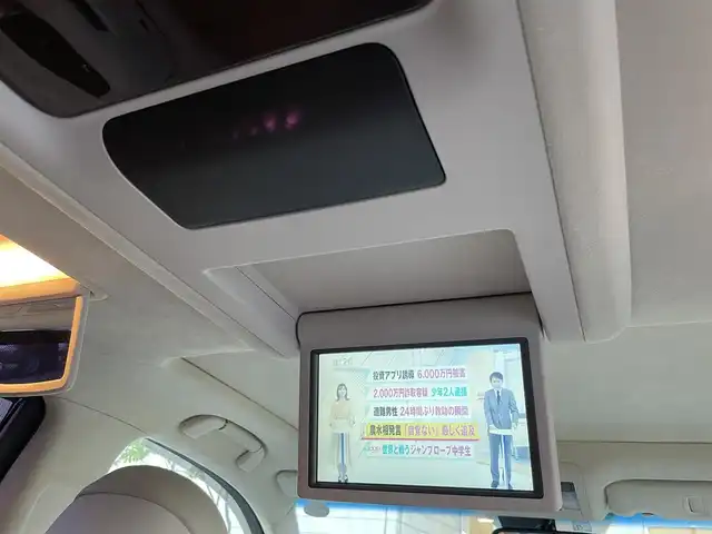 レクサス ＬＳ 460L 後席セパレートシート 青森県 2008(平20)年 10.5万km ホワイトパールクリスタルシャイン 純正HDDナビ・フルセグTV/マークレビンソンサラウンド/リアエンターテイメント/後席フリップダウンモニター/フルセグTV/バックカメラ/ムーンルーフ/セミアニリン革シート/全席エアシート・ヒーター/プリクラッシュセーフティ/レーダークルーズコントロール/インテリジェントパーキングアシスト/クリアランスソナー/全ドアイージークローザー/パワートランクリッド/ステアリングヒーター/後席中央格納テーブル付大型コンソール/リア3面電動サンシェード/エアサスコントローラー/ビルトインETC/AC100V100W/HIDヘッドランプ/フォグランプ/純正18インチアルミ