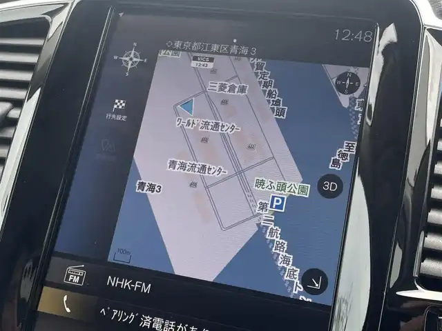 ボルボ ＸＣ９０ D5 AWD モーメンタム 東京都 2020(令2)年 4万km クリスタルホワイトP 純正ナビ/360°カメラ/レザーシート/HUD/ACC/LKA/純正19インチアルミホイール/フルセグTV/シートヒーター/ドライブレコーダー/ETC/ワンオーナー