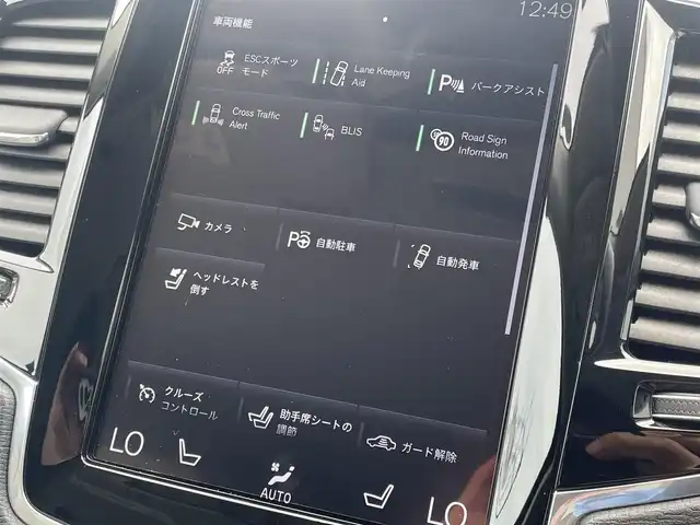 ボルボ ＸＣ９０ D5 AWD モーメンタム 東京都 2020(令2)年 4万km クリスタルホワイトP 純正ナビ/360°カメラ/レザーシート/HUD/ACC/LKA/純正19インチアルミホイール/フルセグTV/シートヒーター/ドライブレコーダー/ETC/ワンオーナー