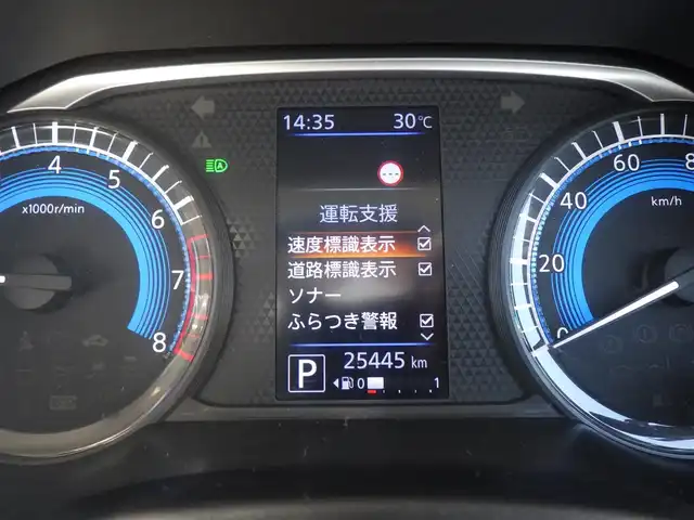 日産 ルークス X 千葉県 2021(令3)年 2.6万km プレミアムサンシャインオレンジ エマージェンシーブレーキ/左パワースライドドア/右イージークローザードア/9インチ純正SDナビ/地デジTV/【DVD/CD再生機能　Bluetooth接続】/アラウンドビューモニター/ドライブレコーダー（DH5-D）/ETC/LEDヘッドライト/ウインカーミラー/コーナーセンサー/サイド/カーテンエアバッグ/インテリジェントキー