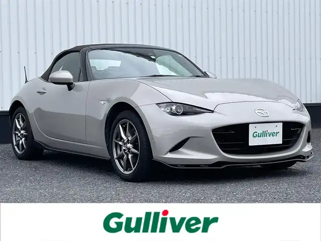 マツダ ロードスター ブラウン トップ 千葉県 2023(令5)年 1.8万km プラチナクォーツメタリック 特別使用車/純正SDナビ/(フルセグTV/BT/CD/DVD/FM/AM)/バックカメラ/ブラインドスポットモニター/BOSEスピーカー/衝突被害軽減システム/車線逸脱警報/クルーズコントロール/レザーシート/ビルトインETC/LEDヘッドライト/オートライト/純正16インチAW/シートヒーター/プッシュスタート/スマートキー/フロアマット/スペアキー/取扱説明書/保証書