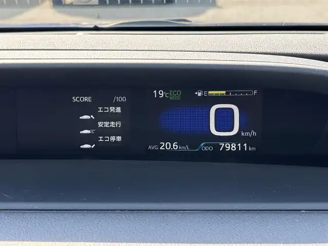 トヨタ プリウス A ツーリングセレクション 福岡県 2017(平29)年 8万km ダークブルーマイカM プッシュスタートボタン/スマートキー/クルーズコントロール/HDDナビ/Bluetoothオーディオ/USB接続/フルセグTV/バックカメラ/ビルトインETC/前方ドライブレコーダー/レザーシート/運転席・助手席シートヒーター/モデリスタエアロ/社外アルミホイール/レーンキープアシスト/コーナーセンサー前後/LEDヘッドライト/ハイビームアシスト/レーダー探知機搭載