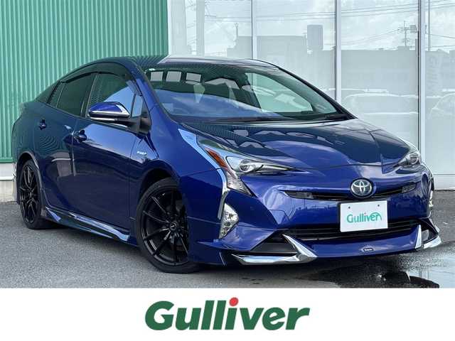 トヨタ プリウス A ツーリングセレクション 広島県 2017(平29)年 8万km ダークブルーマイカM プッシュスタートボタン/スマートキー/クルーズコントロール/HDDナビ/Bluetoothオーディオ/USB接続/フルセグTV/バックカメラ/ビルトインETC/前方ドライブレコーダー/レザーシート/運転席・助手席シートヒーター/モデリスタエアロ/社外アルミホイール/レーンキープアシスト/コーナーセンサー前後/LEDヘッドライト/ハイビームアシスト/レーダー探知機搭載
